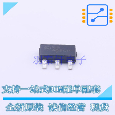 三极管(BJT) NJT4030PT1G SOT-223 ON 全新原装正品