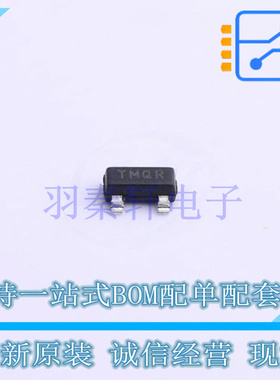 监控和复位芯片 MCP103T-450E/TT SOT-23 全新原装正品