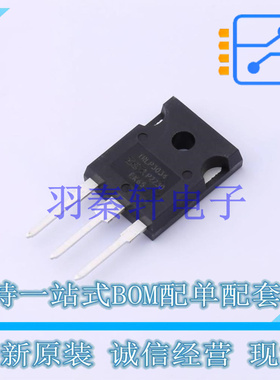 场效应管(MOSFET) IRLP3034PBF TO-247AC-3 全新原装进口