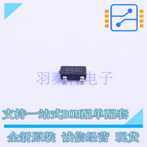 线性稳压器(LDO) MIC5305-3.0YD5-TR TSOT-23-5 全新原装正品
