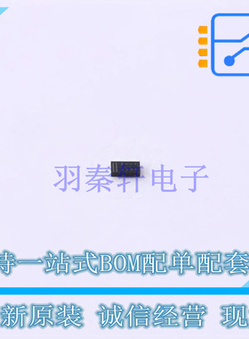 肖特基二极管 PMEG2005EPK,315 DFN1608D-2(SOD-1608) Nexperia