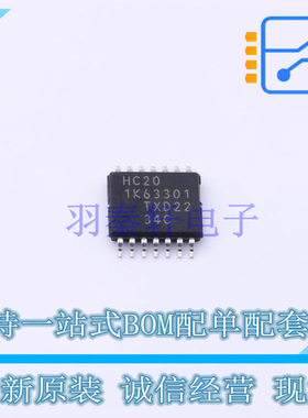 逻辑门 74HC20PW118 TSSOP-14 Nexperia 全新原装正品