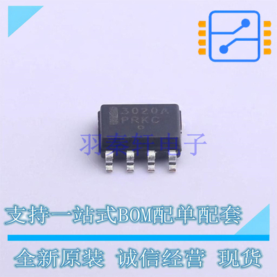 DC-DC控制芯片 NCP3020ADR2G SOIC-8 ON 全新原装正品