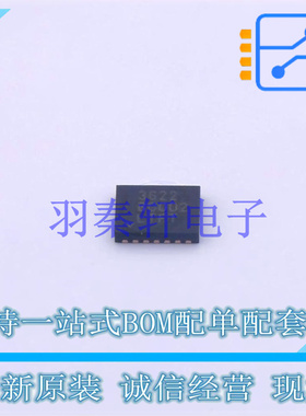 DC-DC电源芯片 LTC3622IDE#PBF DFN-14 ADI 全新原装进口