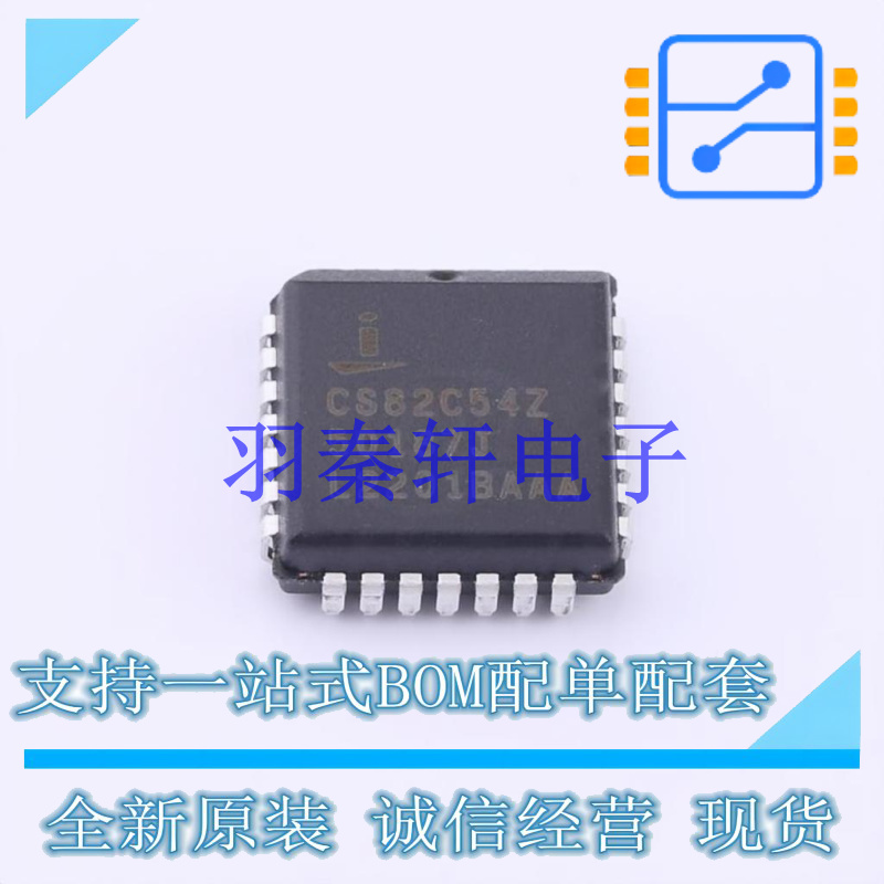 定时器/计时器/时钟振荡器 CS82C54Z PLCC-28 全新原装进口