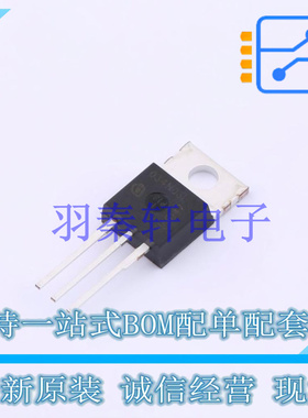 场效应管(MOSFET) IPP034N03L G TO-220 全新原装进口