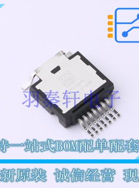 场效应管(MOSFET) STHU32N65DM6AG HU3PAK ST 全新原装进口