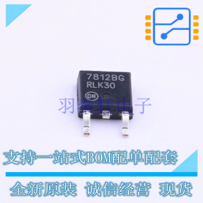 线性稳压器(LDO) MC7812BDTRKG TO-252-2(DPAK) ON 全新原装正品