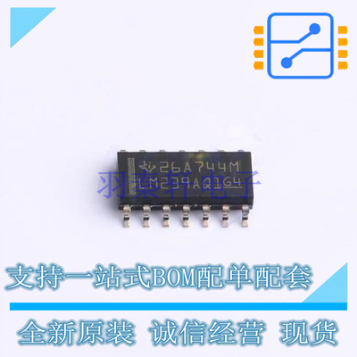 比较器 LM239AQDRG4Q1 SOIC-14 TI 全新原装正品