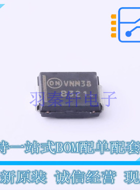 肖特基二极管 MBRS3201T3G SMC(DO-214AB) ON 全新原装正品