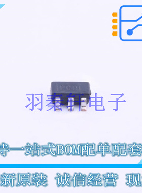 线性稳压器(LDO) TPS77012DBVR SOT-23-5 TI 全新原装进口