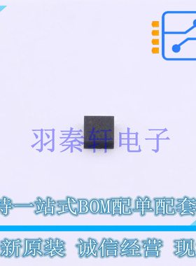 姿态传感器/陀螺仪 AIS2IHTR LGA-12(2x2) ST 全新原装进口