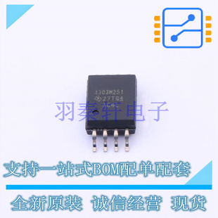模数转换芯片ADC AMC1303M2510DWVR SOIC-8-5.9mm TI 全新原装进