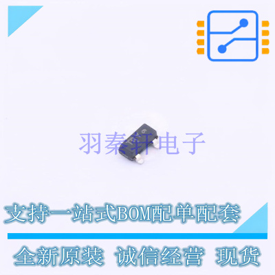 场效应管(MOSFET) NTR3C21NZT1G SOT-23-3 ON 全新原装正品