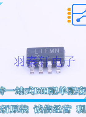 浪涌保护器 LTC4361ITS8-2#PBF SOT-23-8 ADI 全新原装进口