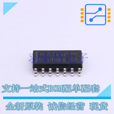 反相器 SN74HC14QDRQ1 SOIC-14 TI 全新原装进口