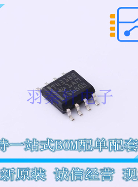 电压基准芯片 TL431BQD SOIC-8 TI 全新原装正品