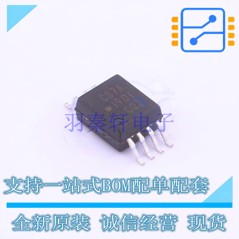 光耦-逻辑输出 ACPL-C87A-500E SO-8 AVAGO 全新原装正品