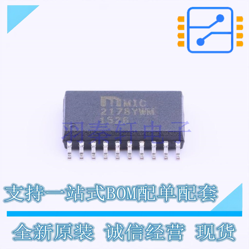 DC-DC电源芯片 MIC2178YWM WSOIC-20 全新原装正品