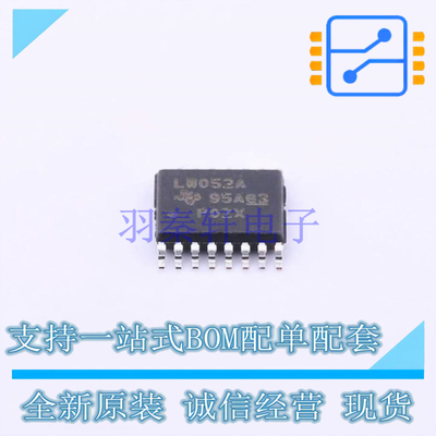 模拟开关/多路复用器 SN74LV4052APWR TSSOP-16 TI 全新原装正品