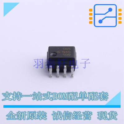 光耦-逻辑输出 HCPL-0611-500E SOP-8 AVAGO 全新原装正品