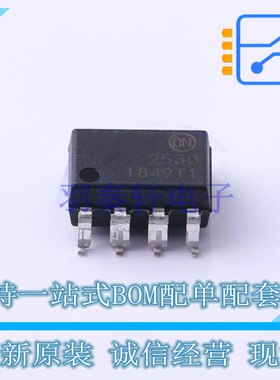 光耦-逻辑输出 HCPL2530SD SOP-8-2.54mm ON 全新原装正品