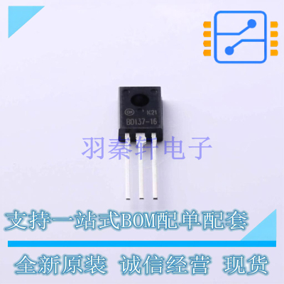 三极管(BJT) BD13716STU TO-126 ON 全新原装正品