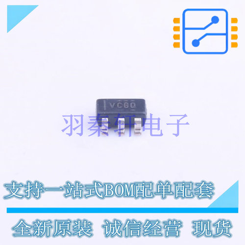 比较器 TLV3501AQDBVRQ1 SOT-23-6 TI 全新原装进口