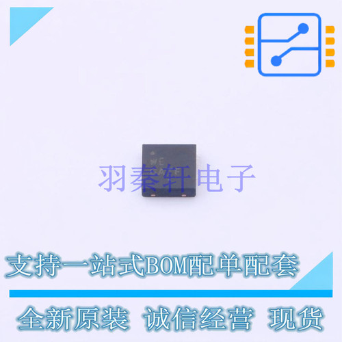 线性稳压器(LDO) NCV8187AML180TAG DFN-6 ON 全新原装正品