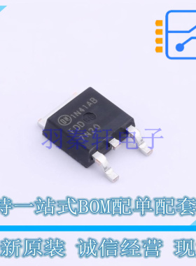 场效应管(MOSFET) FDD7N20TM DPAK-3 ON 全新原装正品