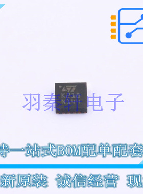 运算放大器 LM2902YQ5T QFN-16L ST 全新原装进口