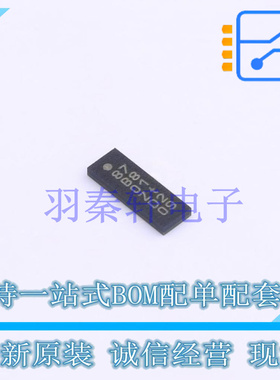 USB芯片 PTN38007EWY HWFLGA-36 全新原装进口