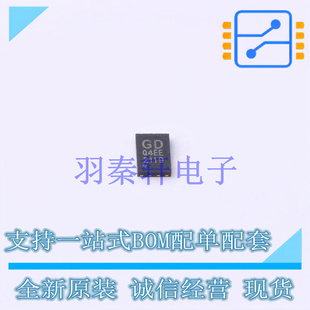 NOR FLASH GD25Q80EEIGR USON-8-EP(2x3) GD 全新原装正品
