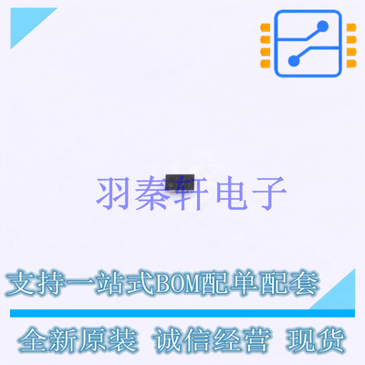 功率电子开关 TPS22925BNYPHR BGA-6 TI 全新原装进口