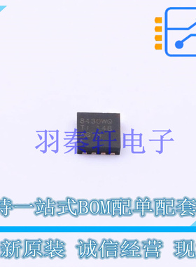 线性稳压器(LDO) TPS78430QWDRBRQ1 SON-8 TI 全新原装进口