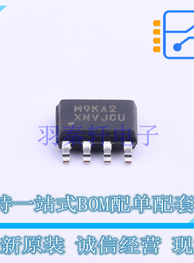 单片机(MCU/MPU/SOC) MC9RS08KA2CSC SOIC-8 NXP 全新原装正品