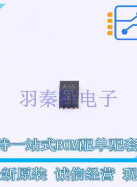 EEPROM 24LC32AT-E/MNY TDFN-8 MIC 全新原装进口