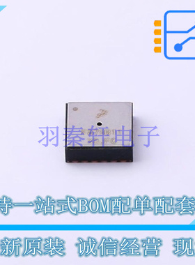 专用传感器 FXTH8709116T1 QFN-24 NXP 全新原装正品