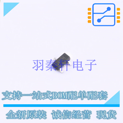监控和复位芯片 TLV809K33DBZR SOT-23-3L TI 全新原装进口