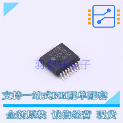 信号开关/编解码器/多路复用器 SN74CBT3253CDBR SSOP-16-208mil