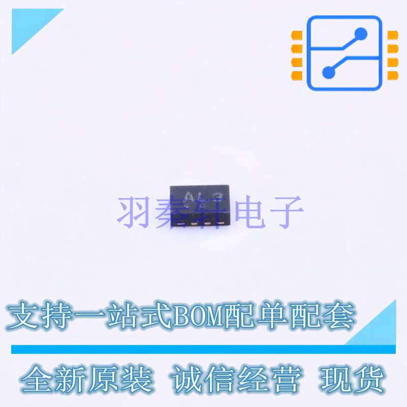 模拟开关/多路复用器 NLAS2750MUTAG WQFN-10(1.4x1.8) ON 全新原