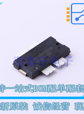 场效应管(MOSFET) AFT05MP075NR1 TO-270WB-4 全新原装进口