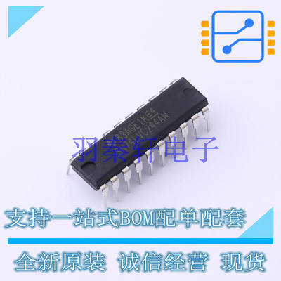 缓冲器/驱动器/收发器 SN74LVC244AN PDIP-20 TI 全新原装进口
