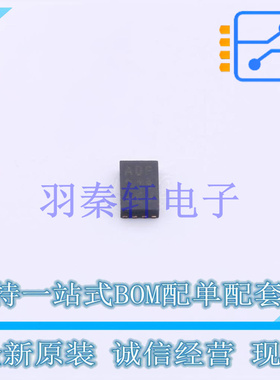 LIN收发器 MCP2003B-E/MC DFN-8 全新原装正品