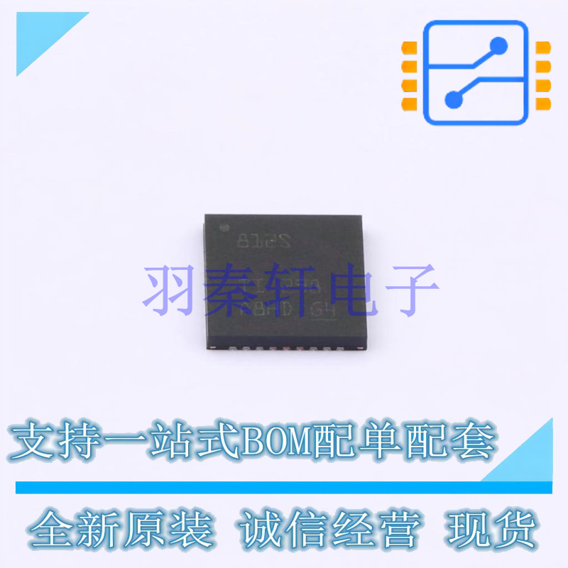 以太网芯片 DP83TC812SRHARQ1 VQFN-36(6x6) TI 全新原装进口