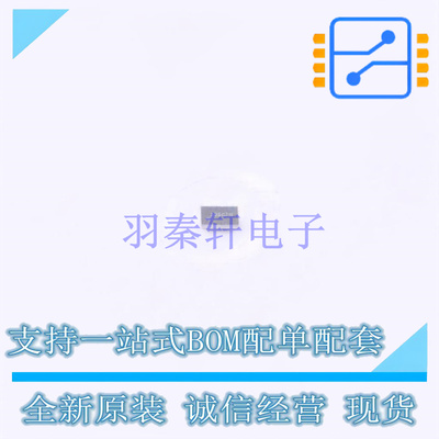 缓冲器/驱动器/收发器 SN74LVC2G17YZPR DSBGA-6(0.9x1.4) TI 全