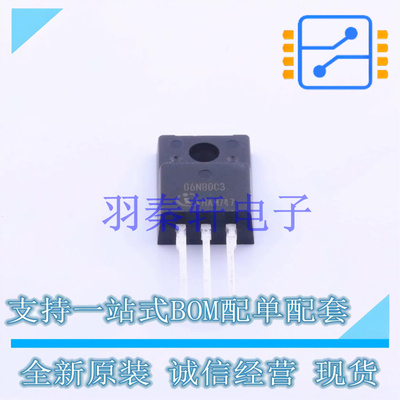 场效应管(MOSFET) SPA06N80C3 TO-220 全新原装进口