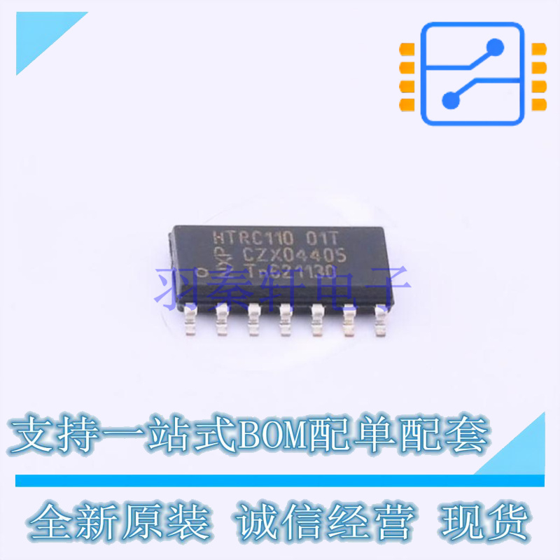 射频卡芯片 HTRC11001T/02EE11 SOP-14 NXP 全新原装正品