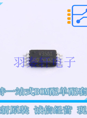 运算放大器 TSV358IPT TSSOP-8 ST 全新原装进口