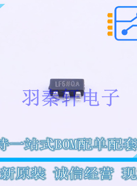 线性稳压器(LDO) ADP151AUJZ-1.2-R7 TSOT-5L ADI 全新原装进口